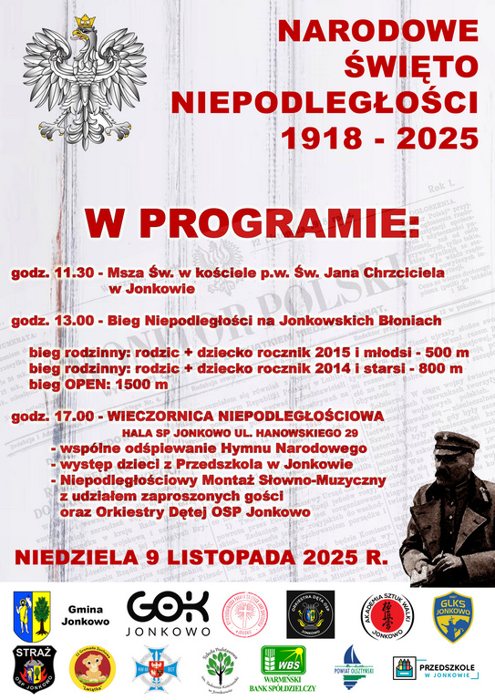 plakat 11 listopada 2025